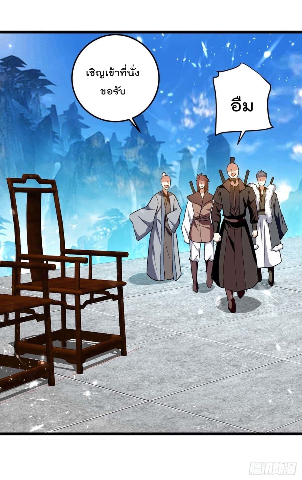 Emperor LingTian 222 (13)